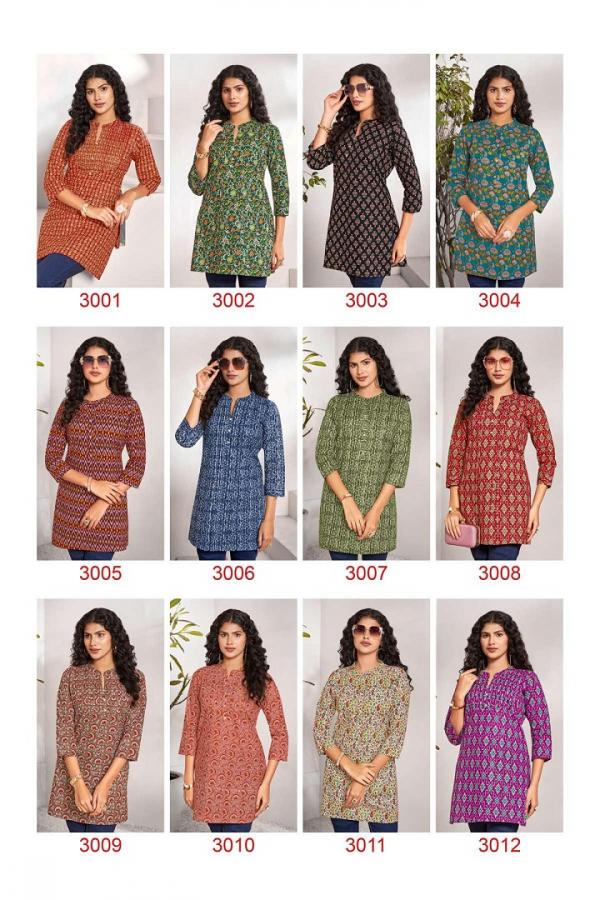 Laado Zara Vol-3 – Short Tops